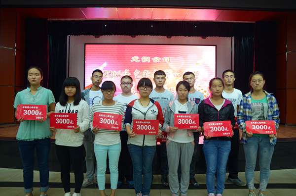 ��䓹�˾�������_2014�ꡰ����������W����Մ��