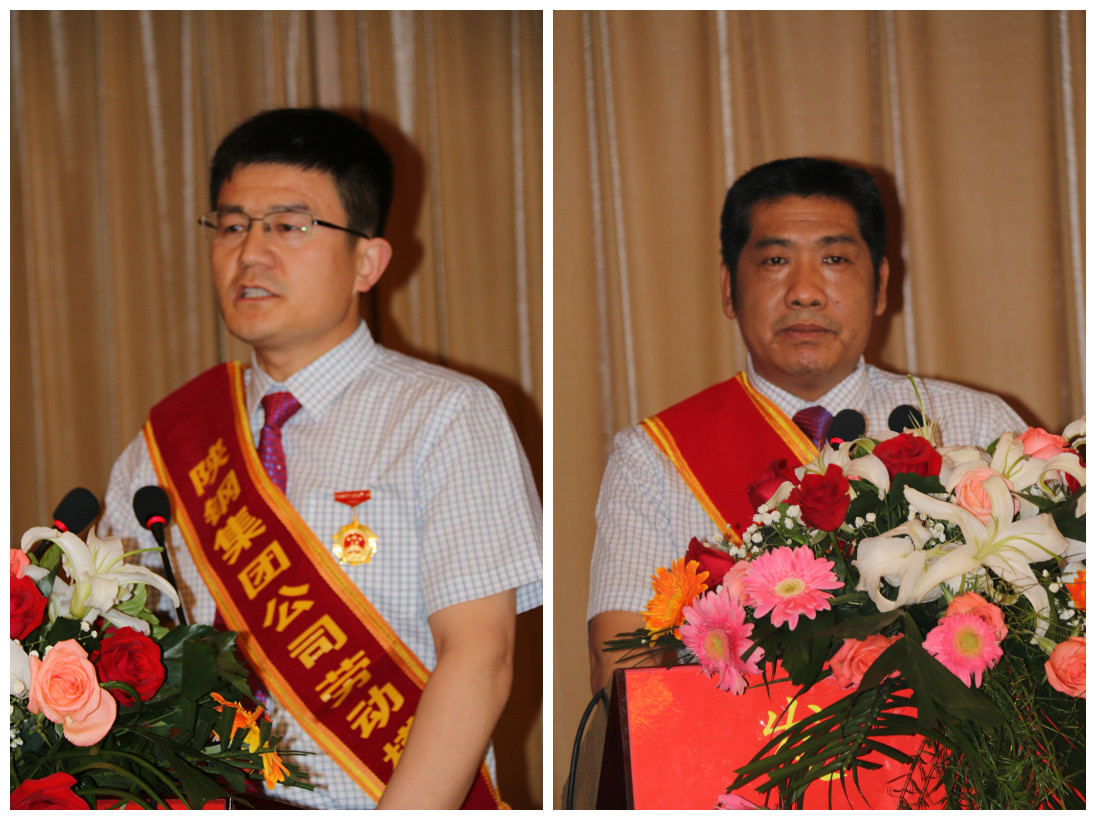 龍鋼集團公司召開2015年勞模事跡宣講會 龍鋼集團公司召開2015年勞模事跡宣講會