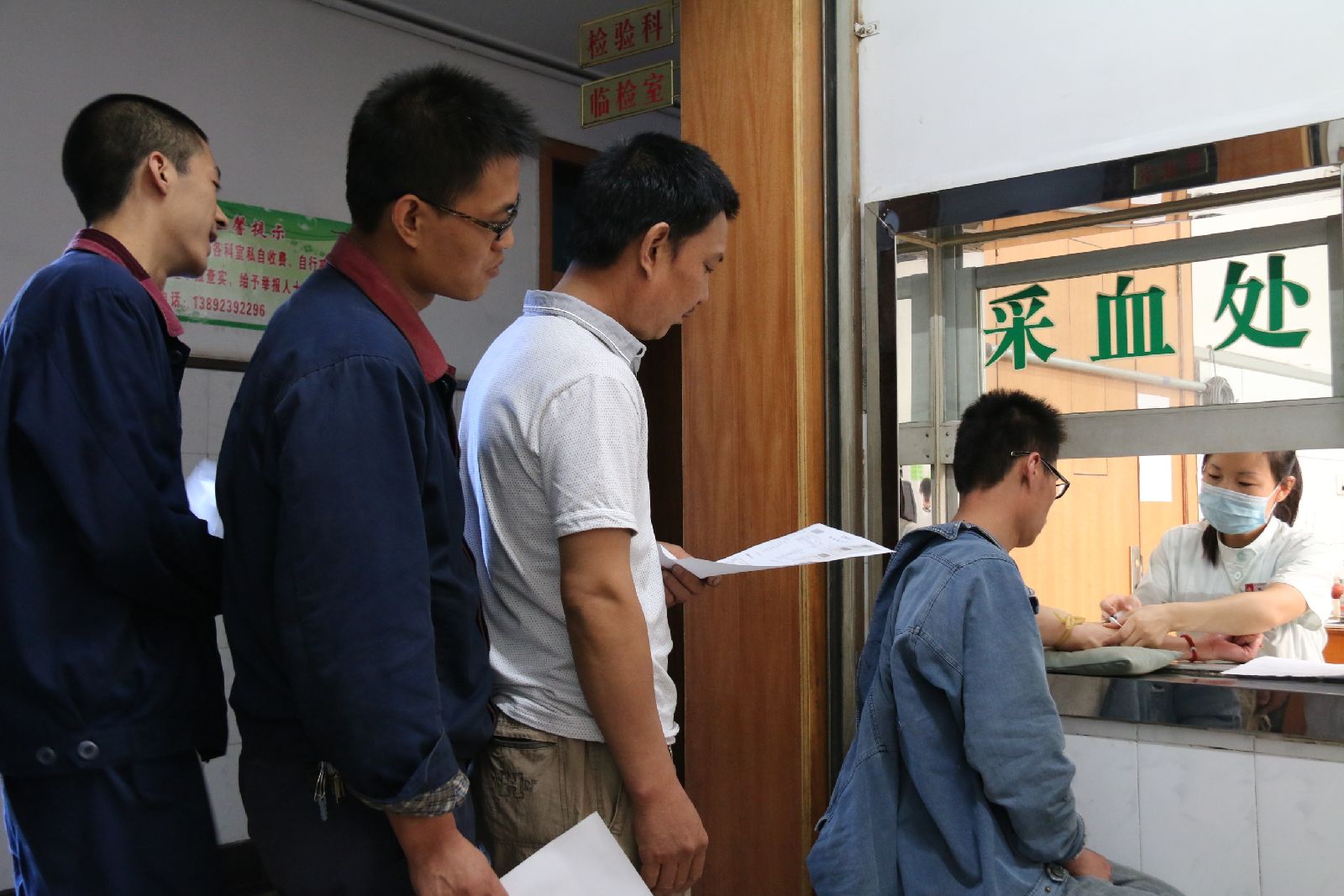 ��䓼��F2014���������w�zȫ��չ�_