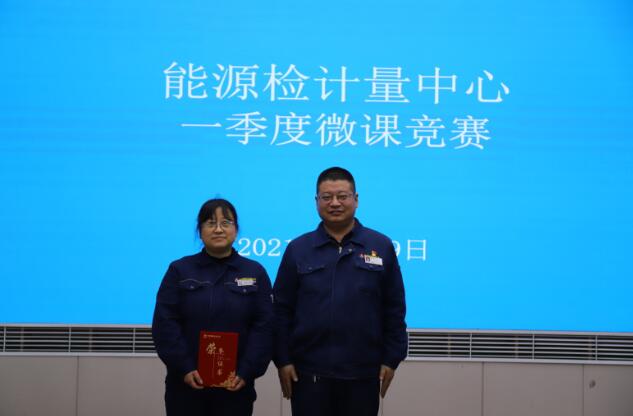 “花式”培訓(xùn) 成長有道 “花式”培訓(xùn) 成長有道