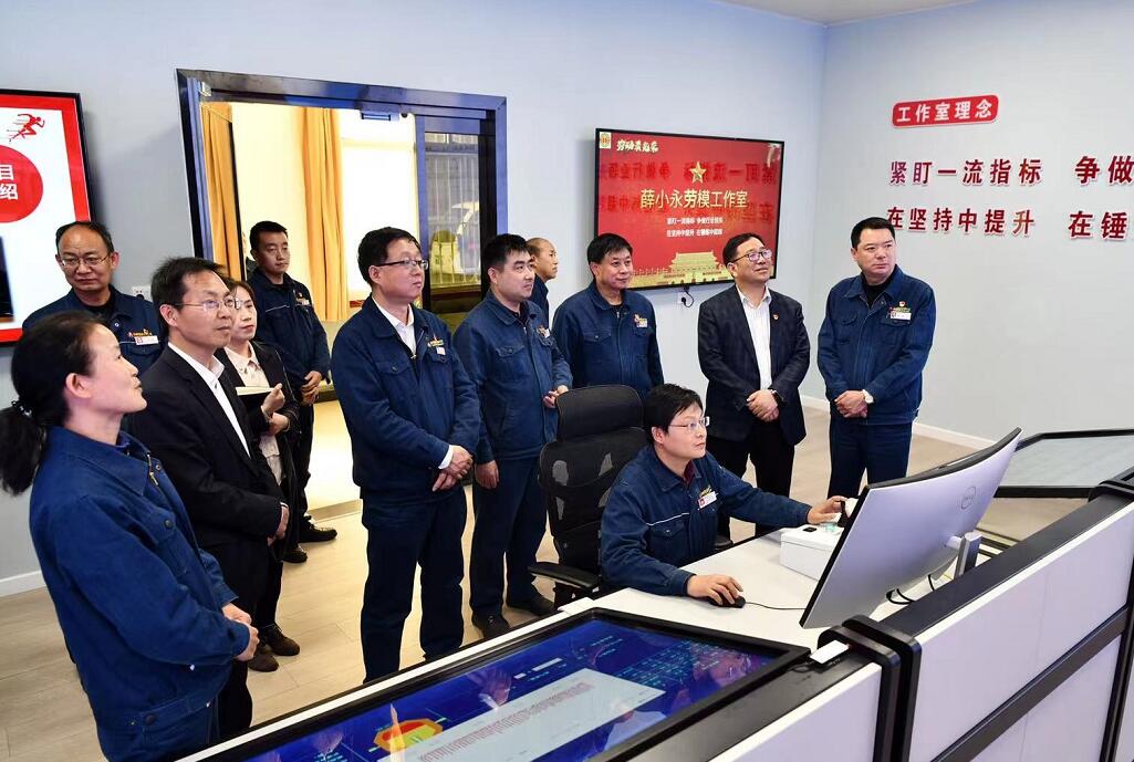 武軍強深入龍鋼公司調研第八屆陜鋼杯職工技能大賽籌備情況 武軍強深入龍鋼公司調研第八屆陜鋼杯職工技能大賽籌備情況