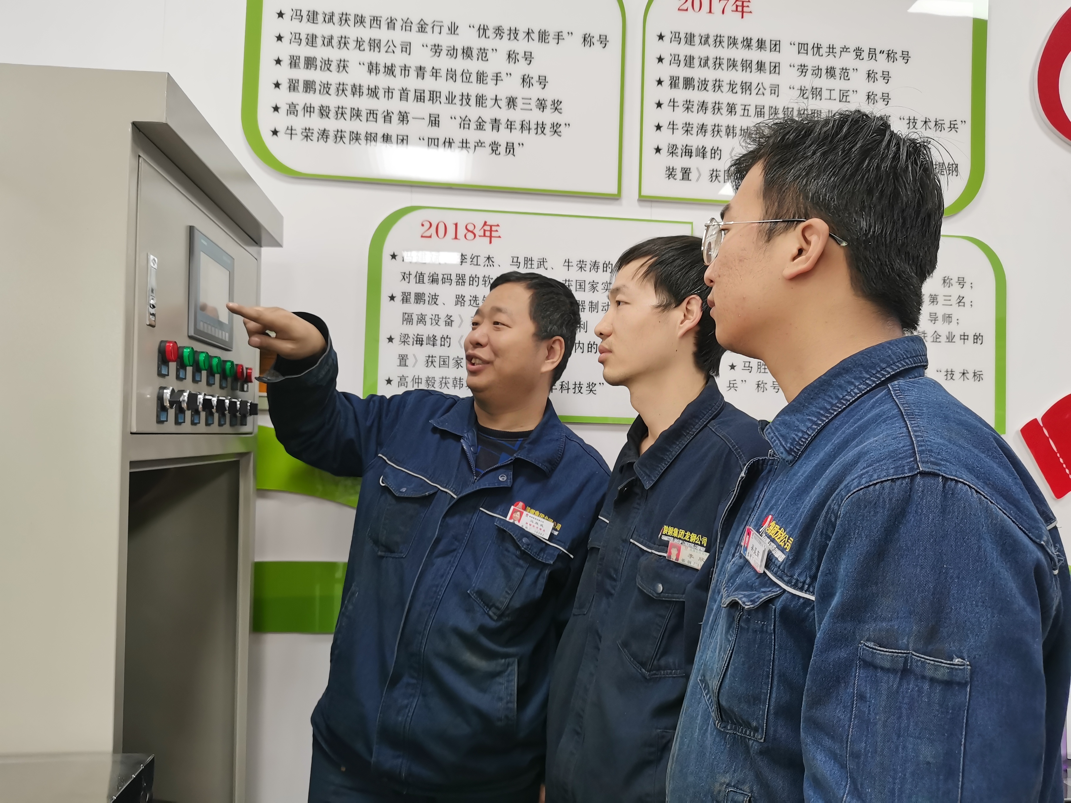 繪制“人才藍圖” 激發(fā)人才活力 繪制“人才藍圖” 激發(fā)人才活力