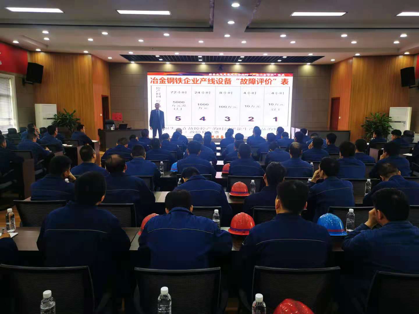 聚焦人才培養(yǎng) 賦能企業(yè)生產(chǎn)經(jīng)營(yíng)新發(fā)展 聚焦人才培養(yǎng) 賦能企業(yè)生產(chǎn)經(jīng)營(yíng)新發(fā)展