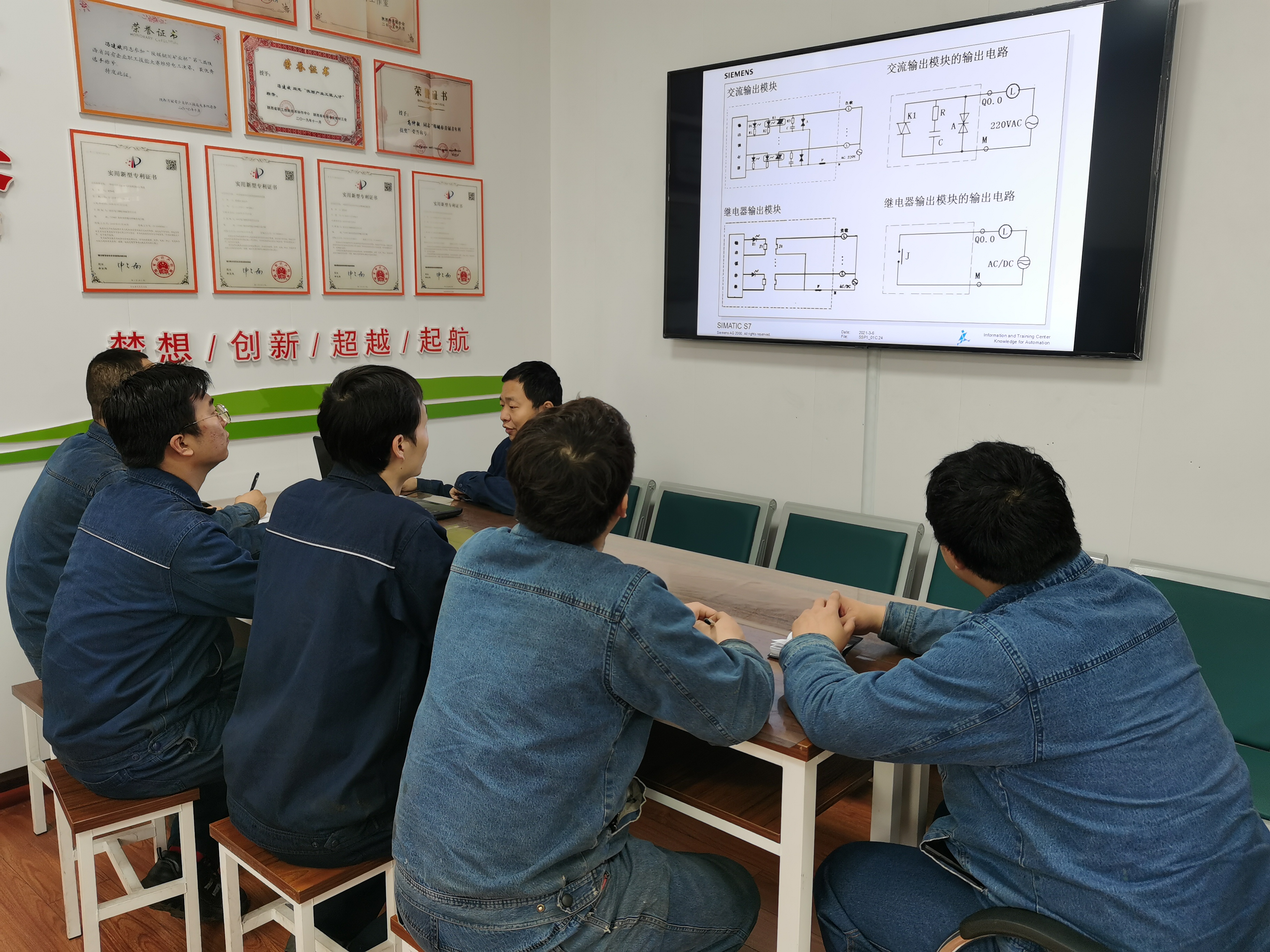 打好人才特色牌 激發(fā)科技新動力 打好人才特色牌 激發(fā)科技新動力