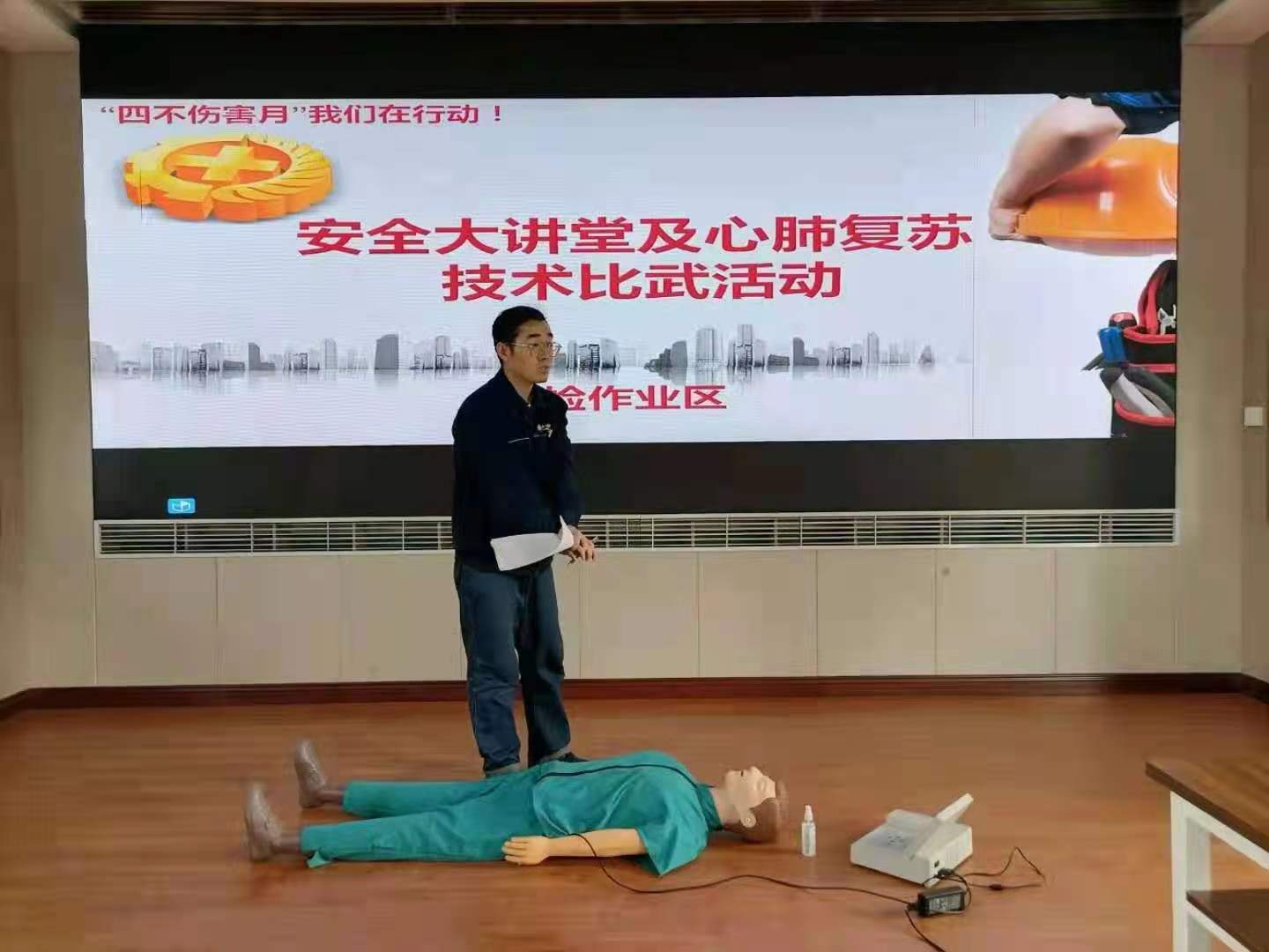 把準(zhǔn)培訓(xùn)脈搏 助力生產(chǎn)經(jīng)營(yíng) 把準(zhǔn)培訓(xùn)脈搏 助力生產(chǎn)經(jīng)營(yíng)