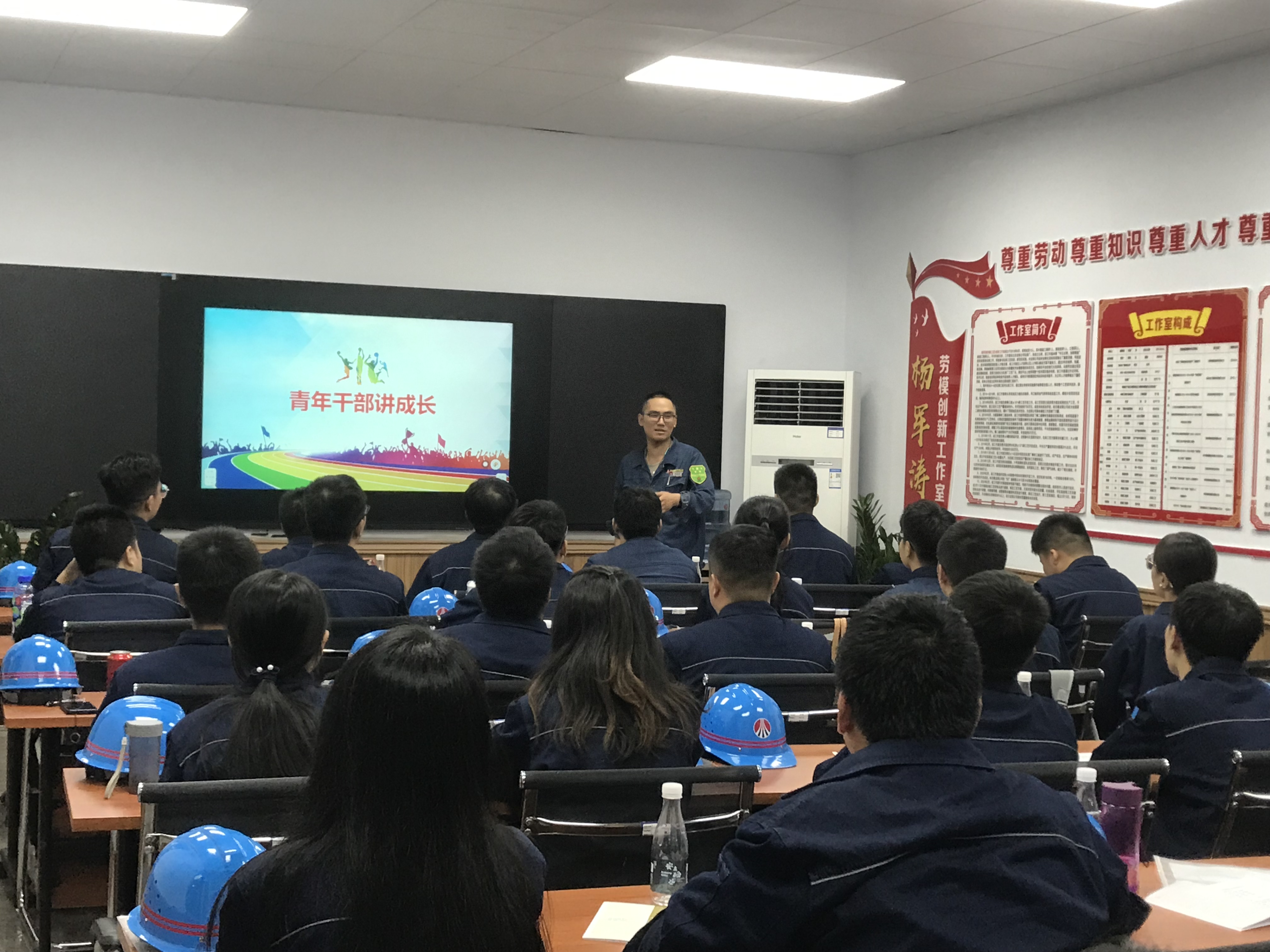 “四個課堂”讓培訓(xùn)形式“活”起來 “四個課堂”讓培訓(xùn)形式“活”起來