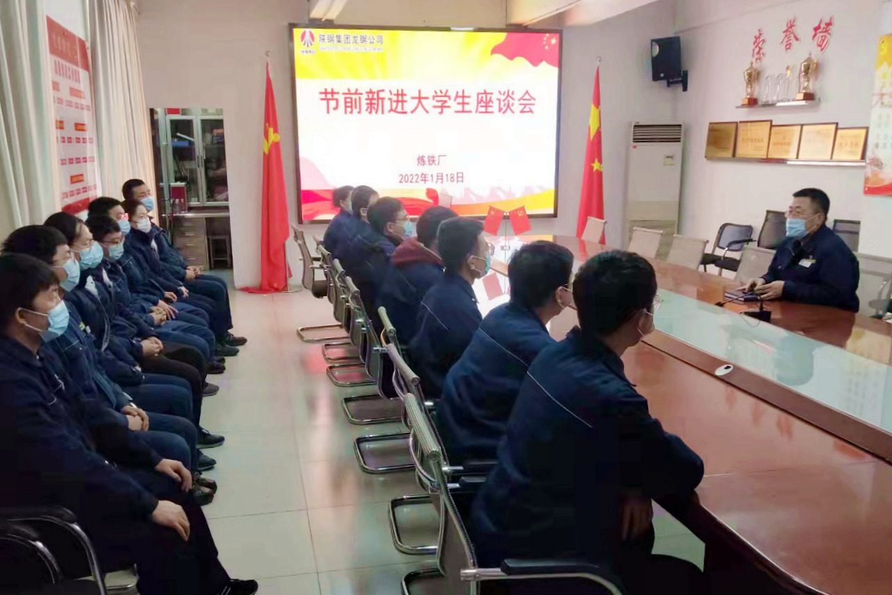 “四種培養”開辟人才成長新航線 “四種培養”開辟人才成長新航線