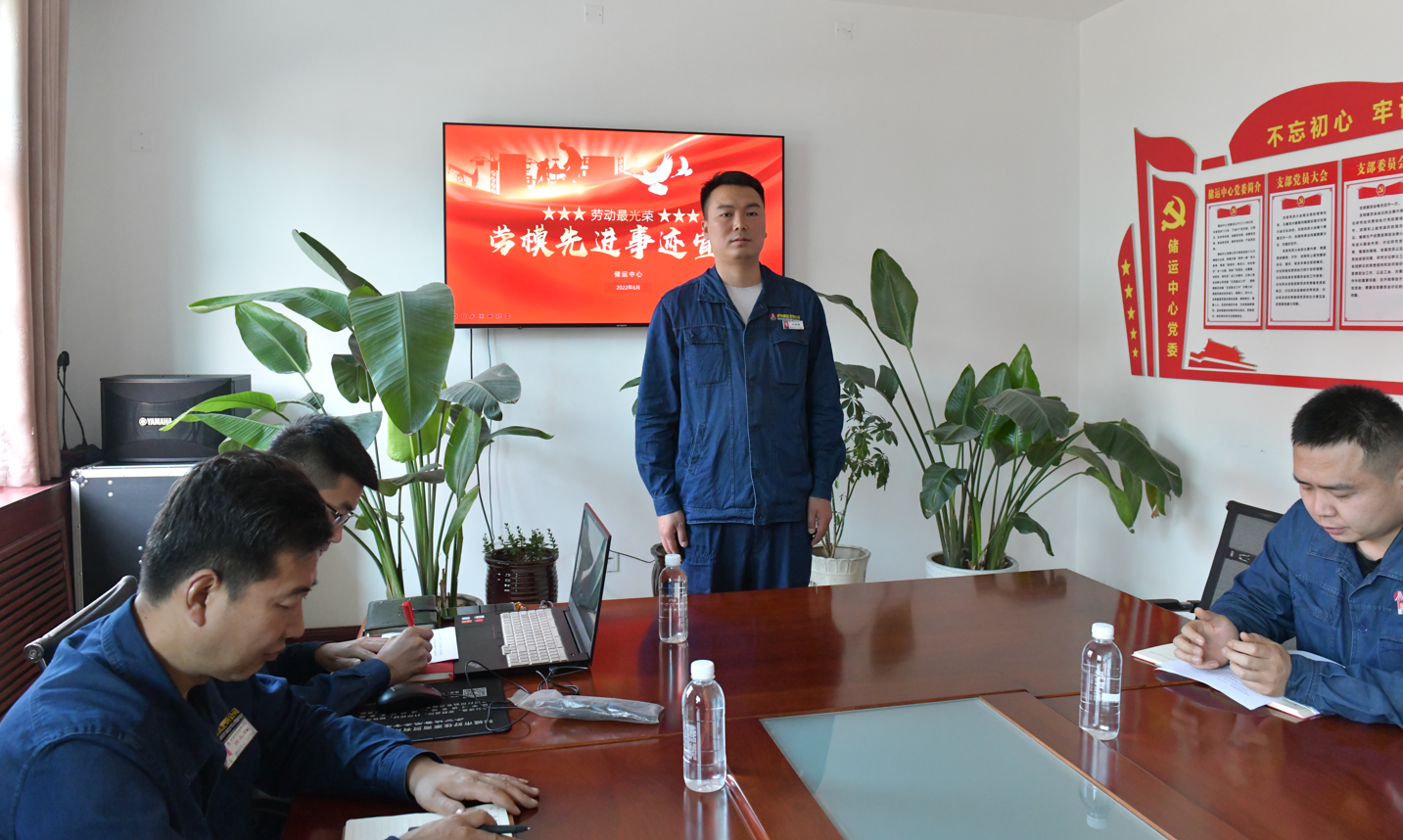 深耕沃土任高飛 ——龍鋼公司儲(chǔ)運(yùn)中心人才培養(yǎng)工作側(cè)記 深耕沃土任高飛 ——龍鋼公司儲(chǔ)運(yùn)中心人才培養(yǎng)工作側(cè)記