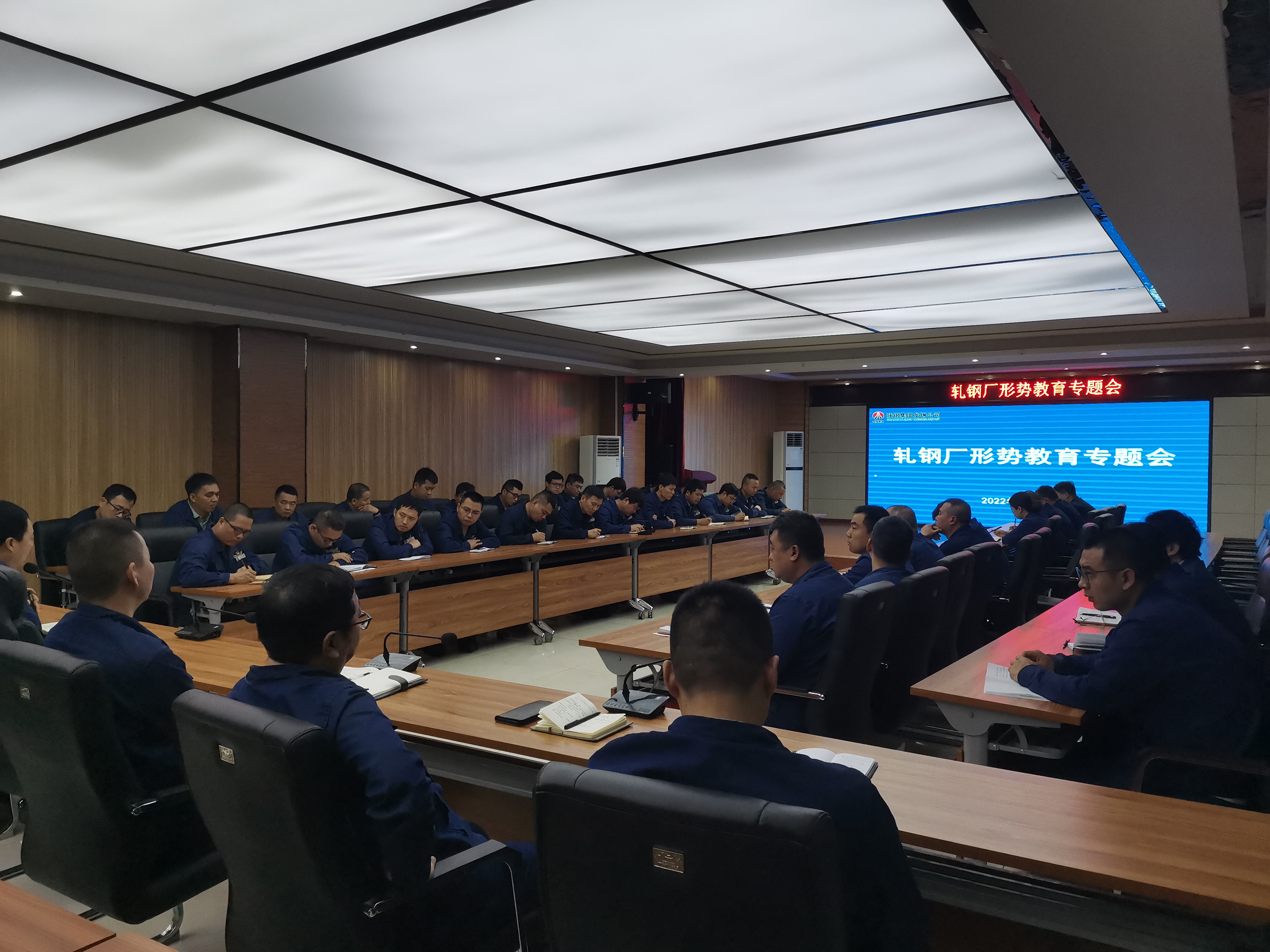 擦亮“大講堂”金字招牌 培養高素質專業化人才隊伍 擦亮“大講堂”金字招牌 培養高素質專業化人才隊伍