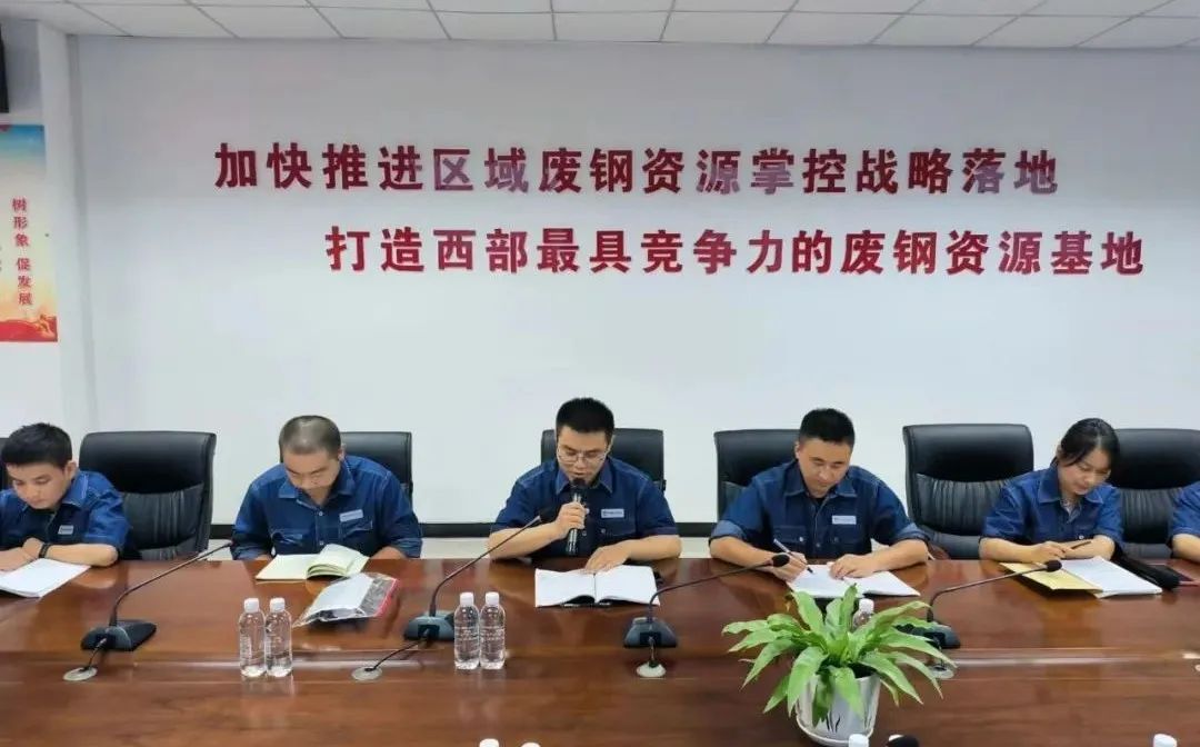 于座談中碰撞思想 在互動中融入集體——金屬科技漢中公司舉辦2022年新進大學生交流座談會 于座談中碰撞思想 在互動中融入集體——金屬科技漢中公司舉辦2022年新進大學生交流座談會