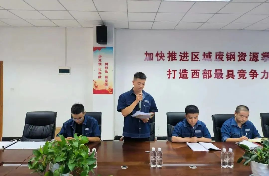 于座談中碰撞思想 在互動中融入集體——金屬科技漢中公司舉辦2022年新進大學生交流座談會 于座談中碰撞思想 在互動中融入集體——金屬科技漢中公司舉辦2022年新進大學生交流座談會