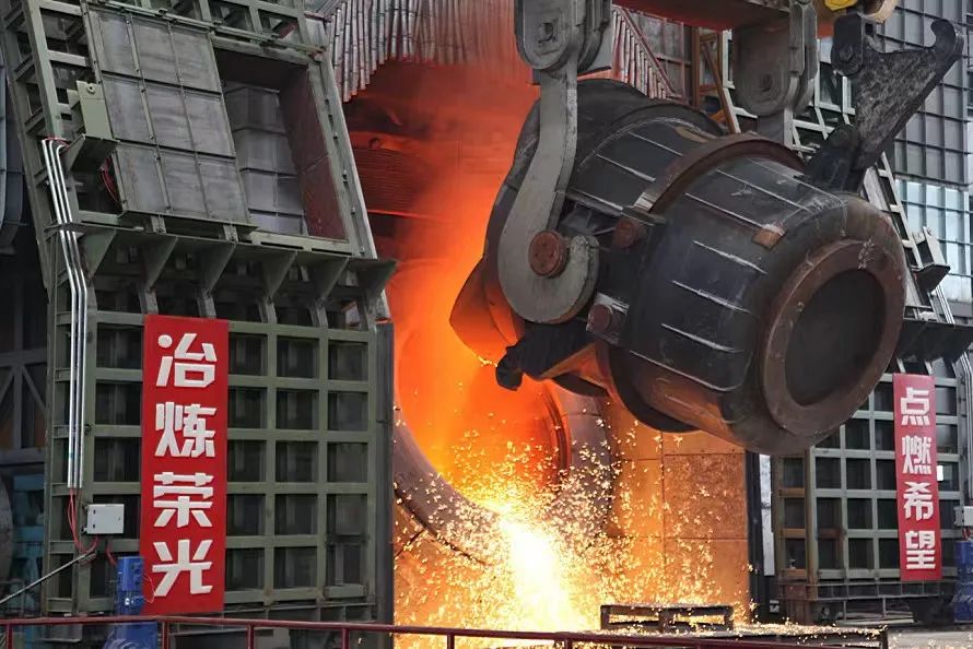 陜鋼集團三個大型設備獲中鋼協節能降耗“優勝爐”“創先爐”殊榮 陜鋼集團三個大型設備獲中鋼協節能降耗“優勝爐”“創先爐”殊榮