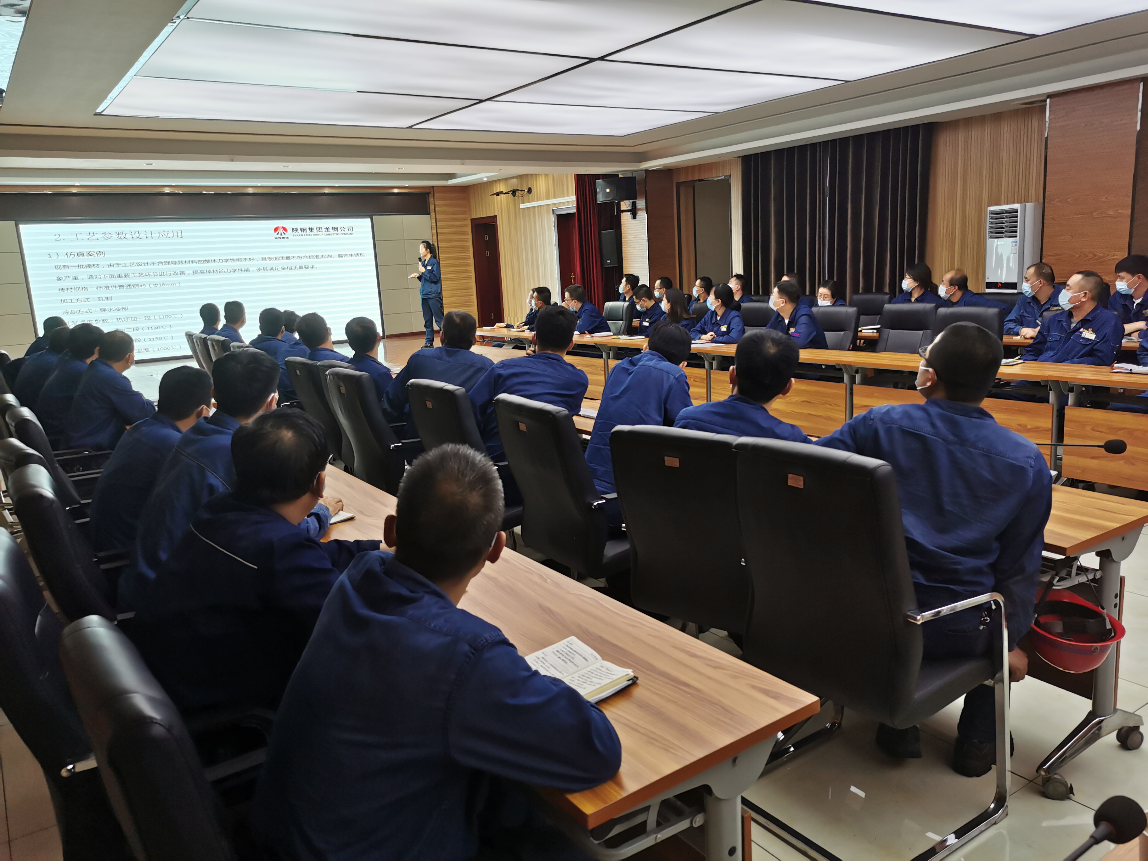 大學(xué)生上講臺 以講促學(xué)求實(shí)效 大學(xué)生上講臺 以講促學(xué)求實(shí)效