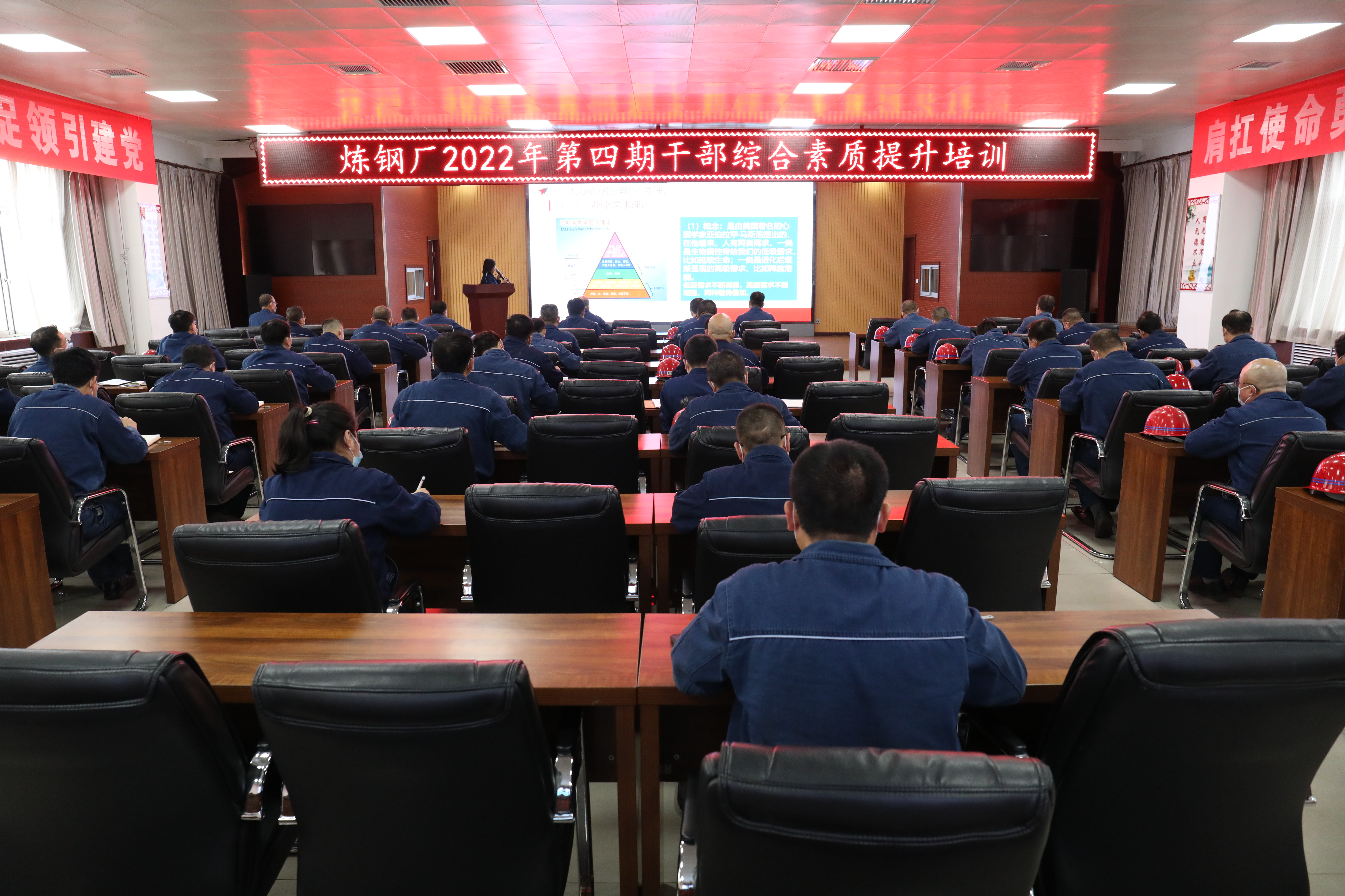 厚植特色培訓體系 打造人才成長高地 厚植特色培訓體系 打造人才成長高地