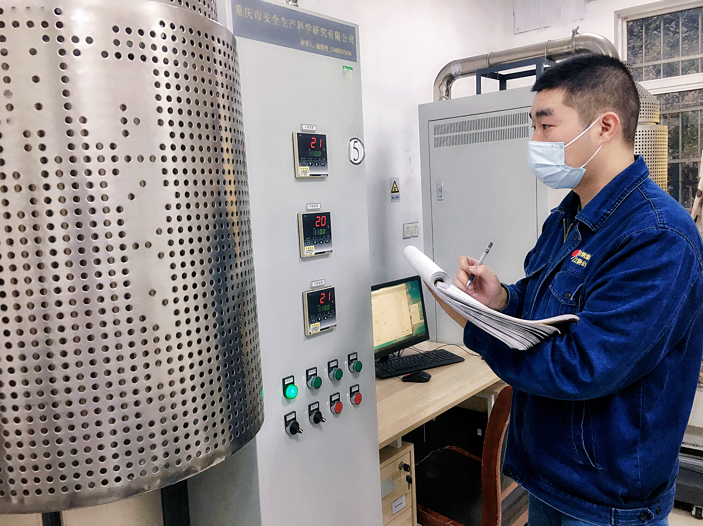 “一切成本皆可降”,做好降本增效大文章 “一切成本皆可降”,做好降本增效大文章