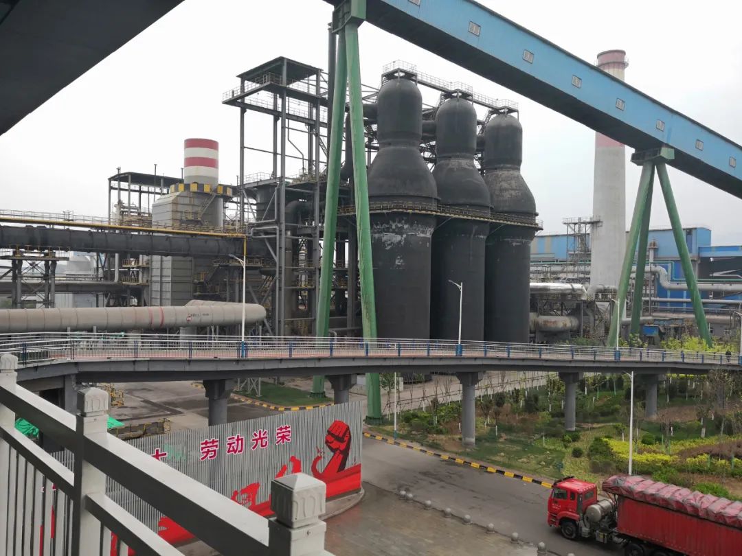 回首2022 龍鋼公司商務(wù)管理工作成效顯著 回首2022 龍鋼公司商務(wù)管理工作成效顯著