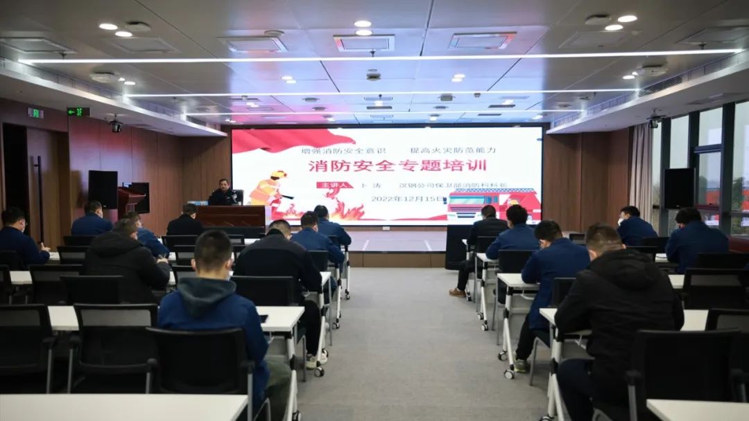 創(chuàng)新研究院多措并舉筑牢消防安全防線 創(chuàng)新研究院多措并舉筑牢消防安全防線