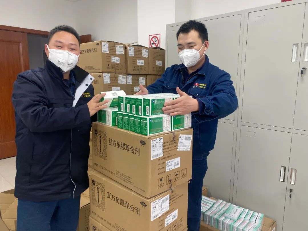 漢鋼公司扎實(shí)落實(shí)新冠病毒常態(tài)化防治要求 漢鋼公司扎實(shí)落實(shí)新冠病毒常態(tài)化防治要求