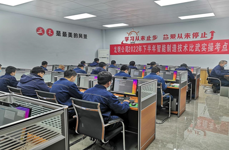 規(guī)劃領(lǐng)航 服務(wù)生產(chǎn) 助推公司高質(zhì)量發(fā)展 規(guī)劃領(lǐng)航 服務(wù)生產(chǎn) 助推公司高質(zhì)量發(fā)展