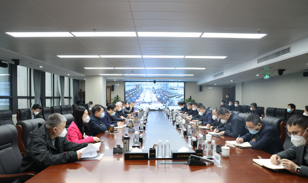 楊海峰對集團公司全體干部提出工作要求 楊海峰對集團公司全體干部提出工作要求