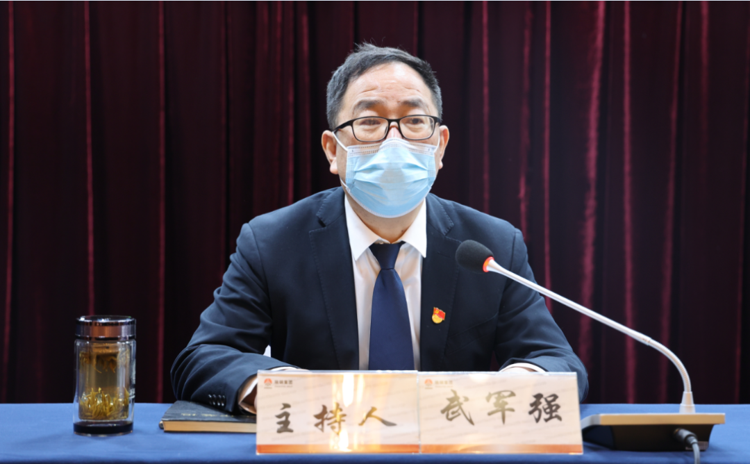 陜鋼集團召開2022年度所屬單位黨委書記抓黨建述職評議考核會議 陜鋼集團召開2022年度所屬單位黨委書記抓黨建述職評議考核會議