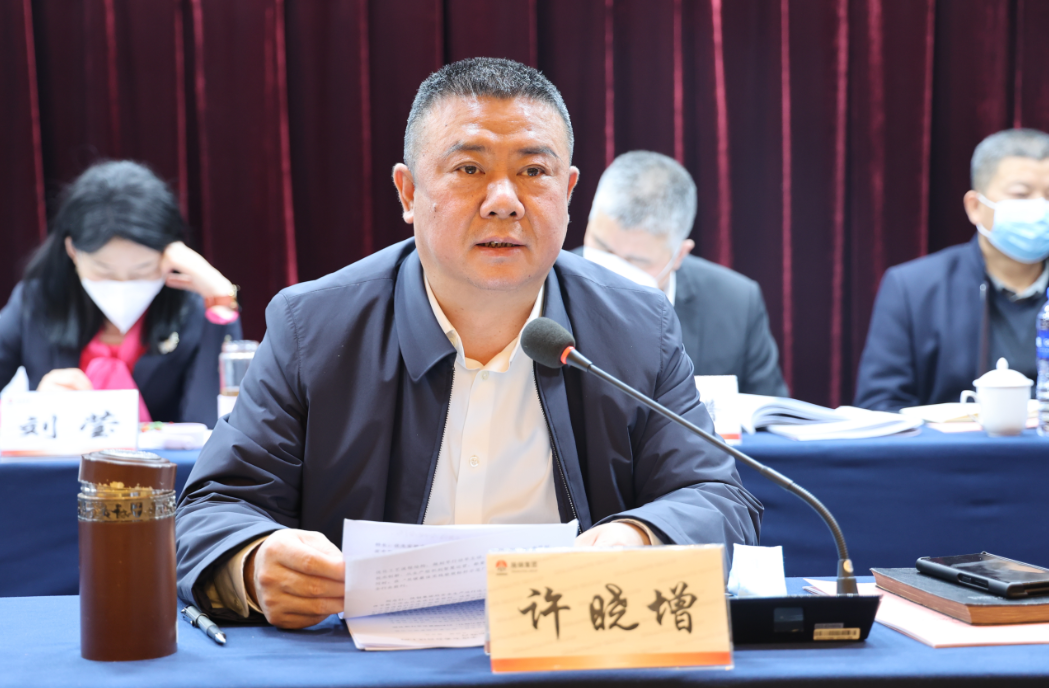 陜鋼集團召開2023年一季度安全環保委員會(擴大)會議 陜鋼集團召開2023年一季度安全環保委員會(擴大)會議