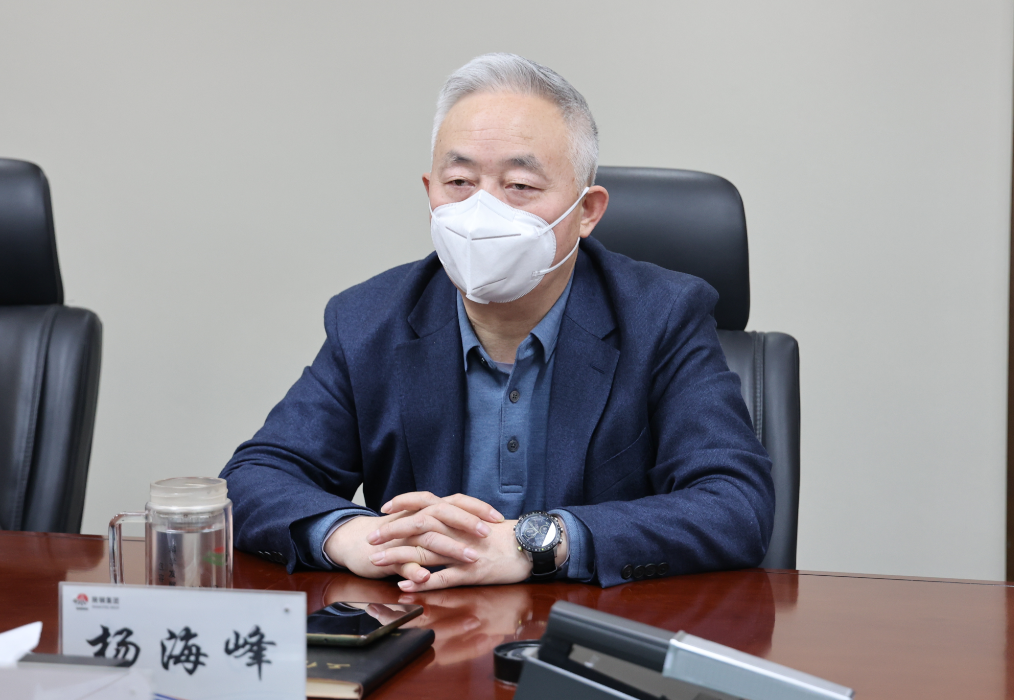 億杰控股集團董事長陳高志一行到陜鋼集團座談交流 億杰控股集團董事長陳高志一行到陜鋼集團座談交流