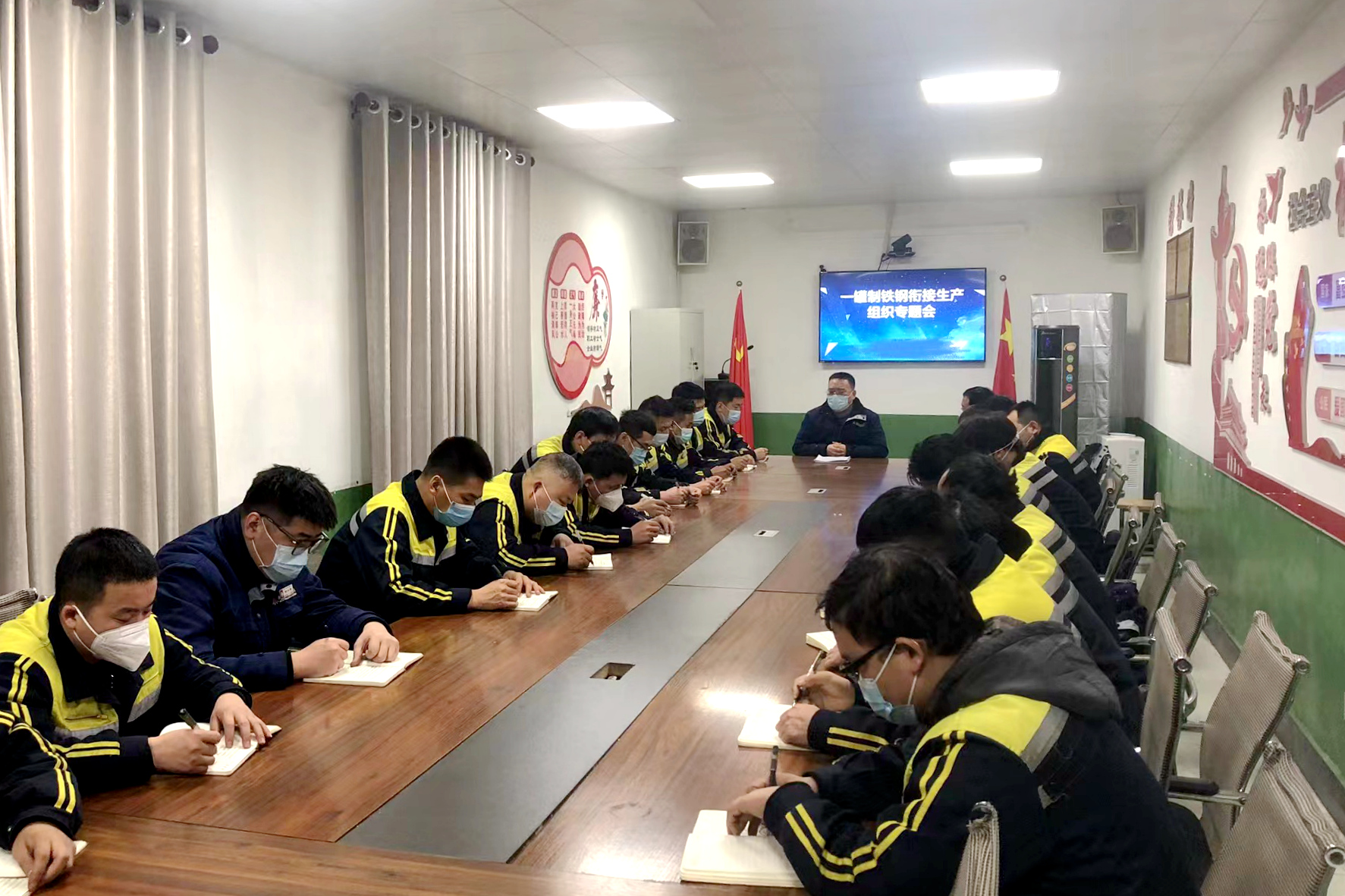 “一罐制”助力生產(chǎn)節(jié)鐵增鋼 “一罐制”助力生產(chǎn)節(jié)鐵增鋼