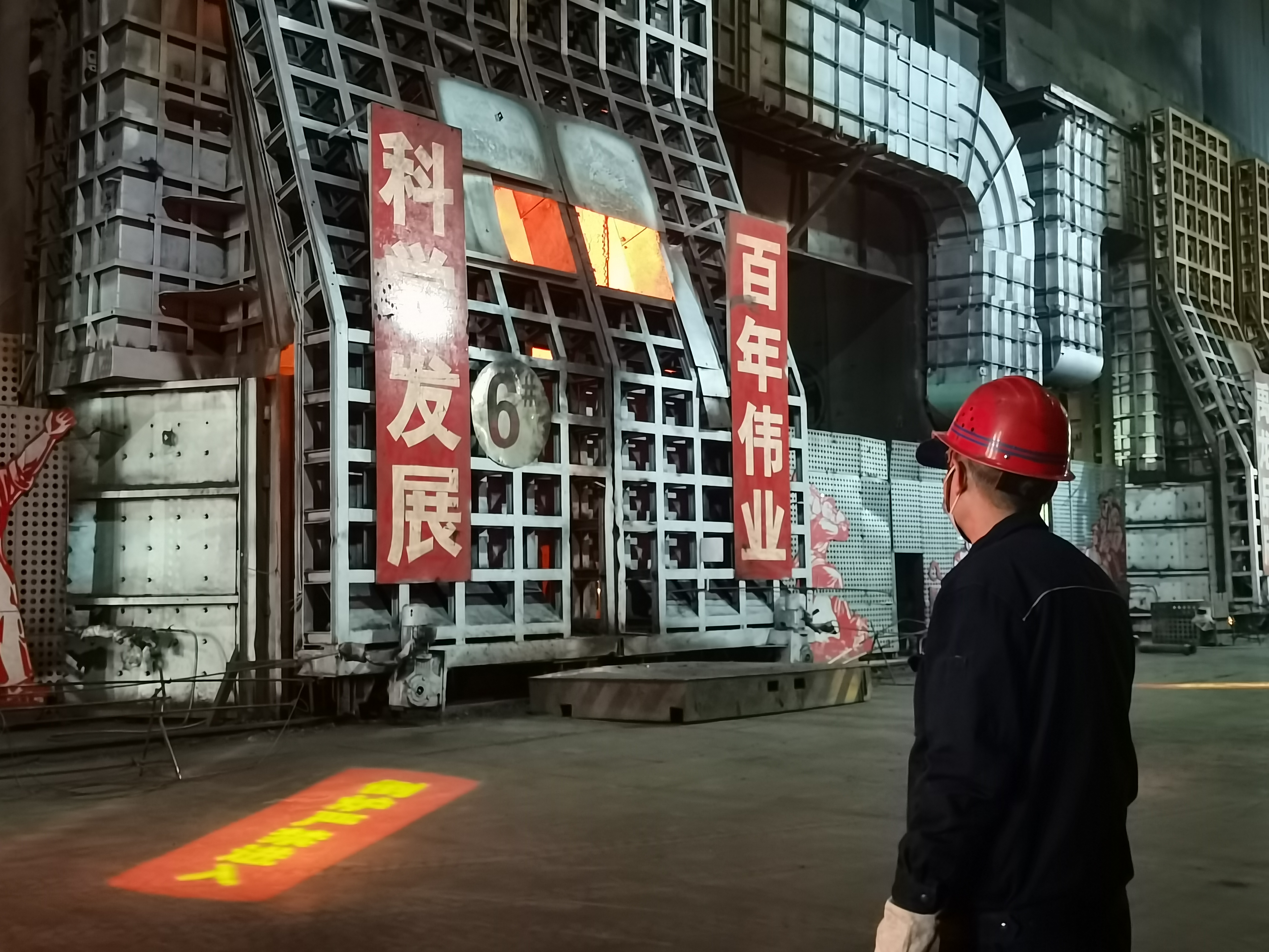 同工兩法 實(shí)現(xiàn)鋼包加蓋全覆蓋 同工兩法 實(shí)現(xiàn)鋼包加蓋全覆蓋