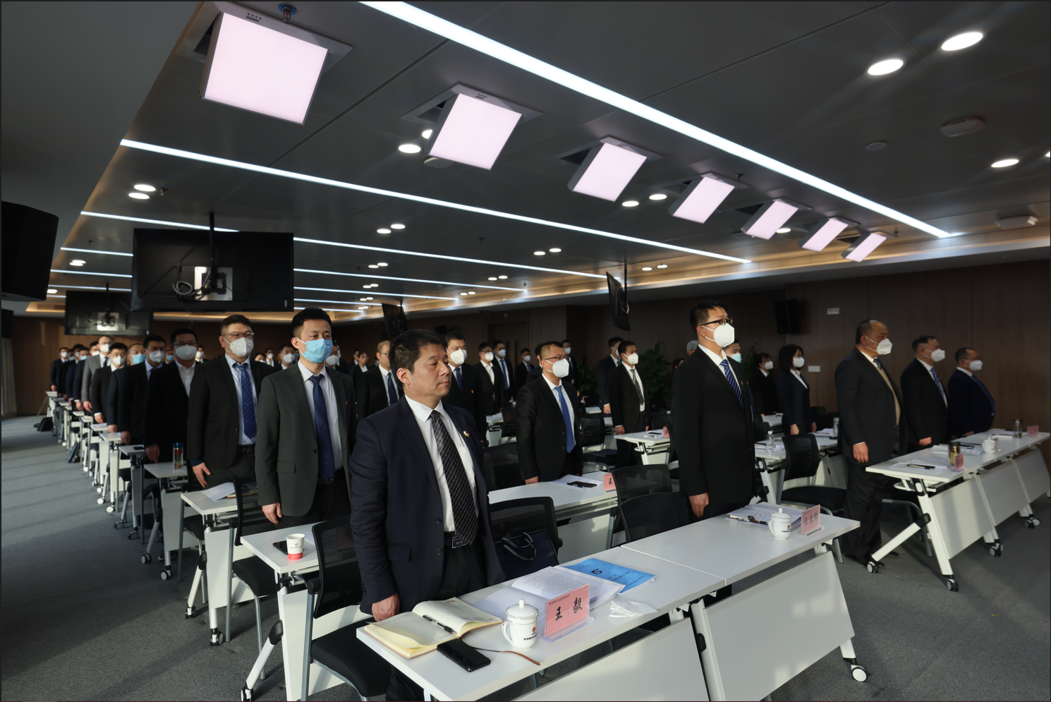 創新研究院召開2023年黨委工作會、全體職工大會暨2023年工作會 創新研究院召開2023年黨委工作會、全體職工大會暨2023年工作會