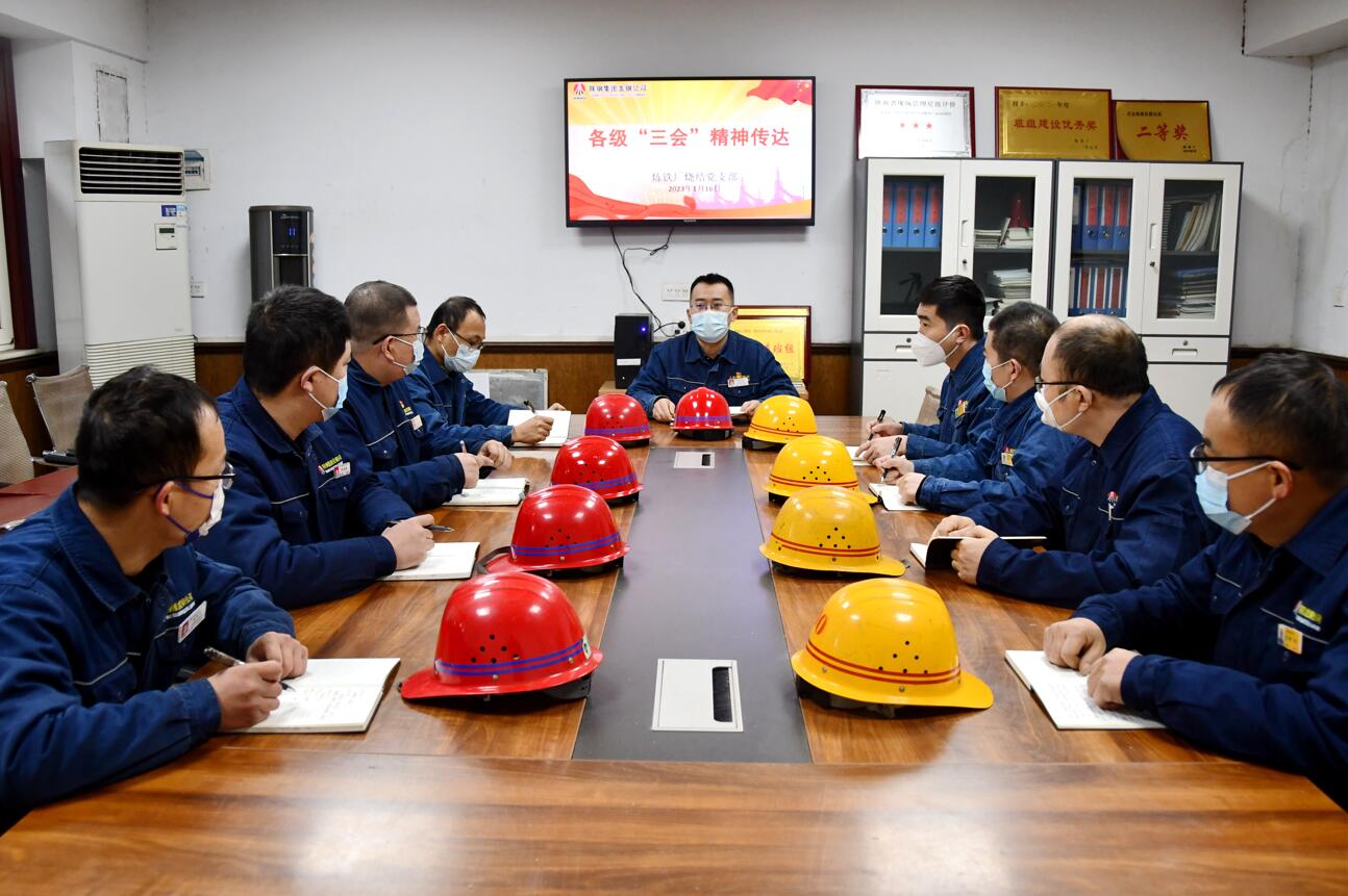 破解支部黨建工作中的“創新密碼” 破解支部黨建工作中的“創新密碼”