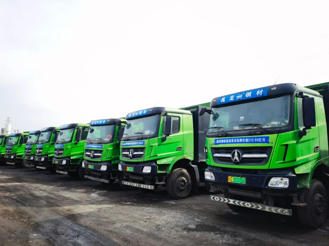 經營黨工委2022年度工作十大亮點 經營黨工委2022年度工作十大亮點