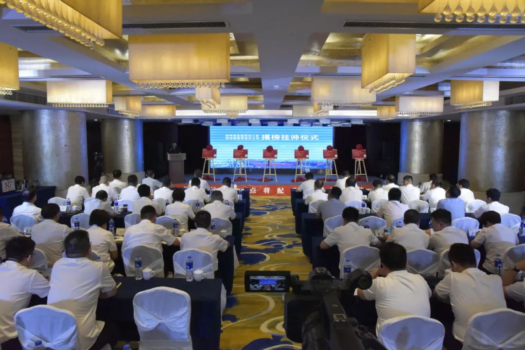 經營黨工委2022年度工作十大亮點 經營黨工委2022年度工作十大亮點