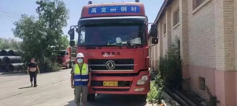 經營黨工委2022年度工作十大亮點 經營黨工委2022年度工作十大亮點