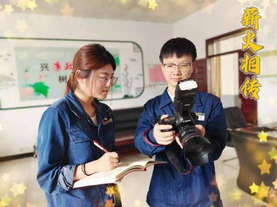 金屬科技公司新員工轉正工作圓滿收官 金屬科技公司新員工轉正工作圓滿收官