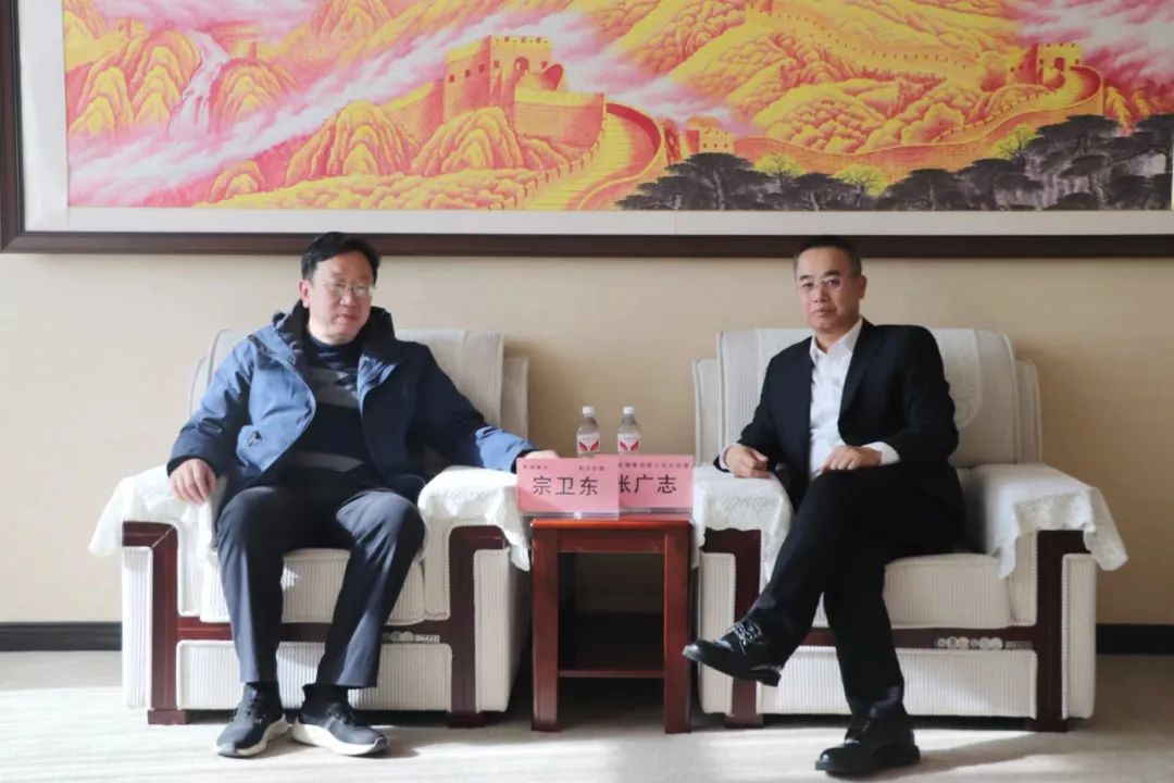 宗衛東走訪陜西友發鋼管有限公司 宗衛東走訪陜西友發鋼管有限公司