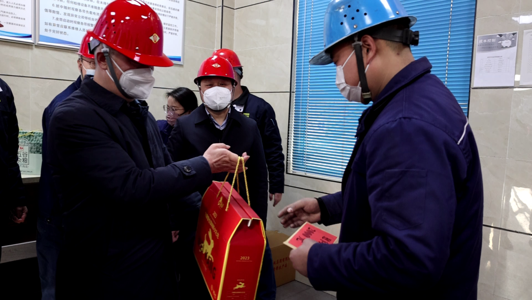 楊海峰深入漢鋼公司開展春節走訪慰問活動 楊海峰深入漢鋼公司開展春節走訪慰問活動