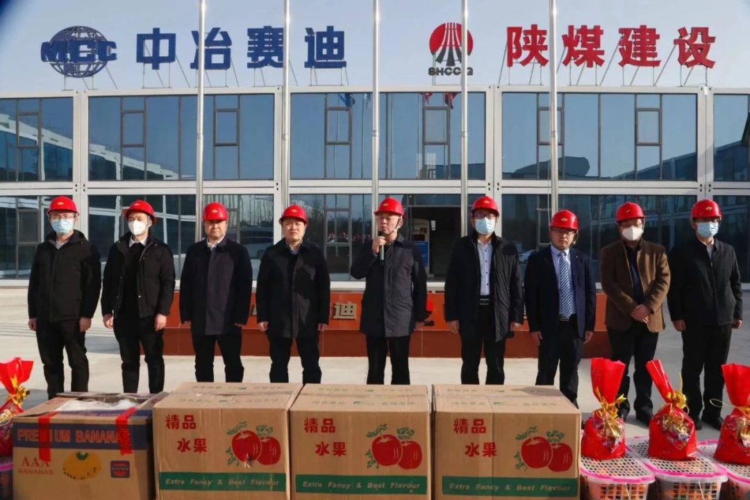 楊海峰深入漢鋼公司開展春節走訪慰問活動 楊海峰深入漢鋼公司開展春節走訪慰問活動