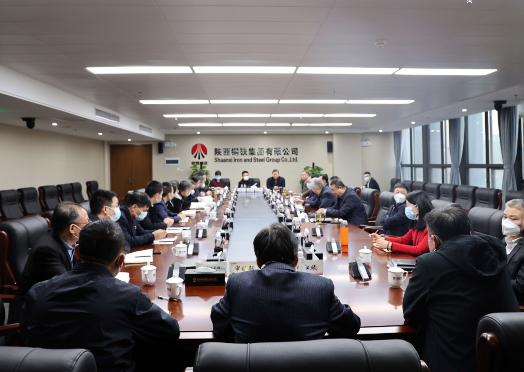 陜鋼集團召開收假收心座談會 陜鋼集團召開收假收心座談會