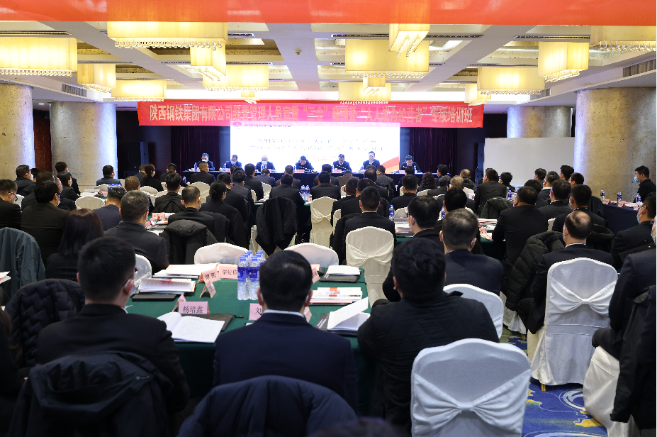 開班啦~“人人成為經營者”專項培訓正式開講 開班啦~“人人成為經營者”專項培訓正式開講