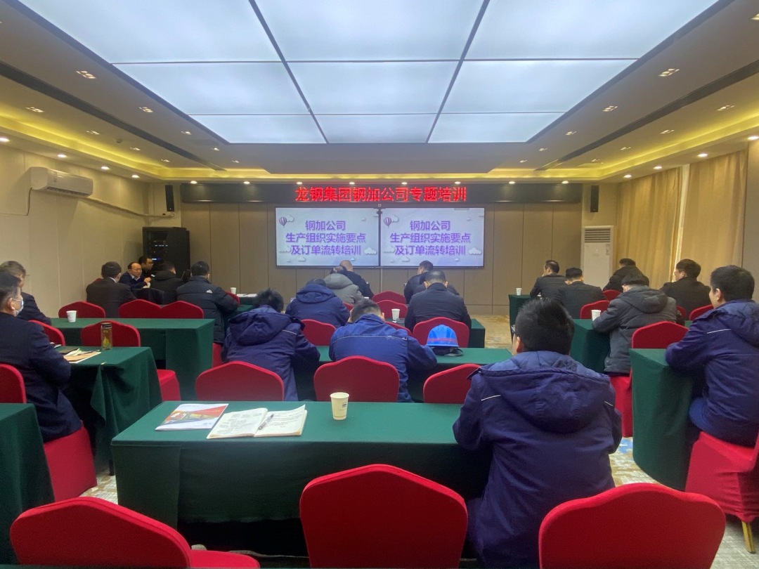 䓼ӹ�˾�������ܴ�����