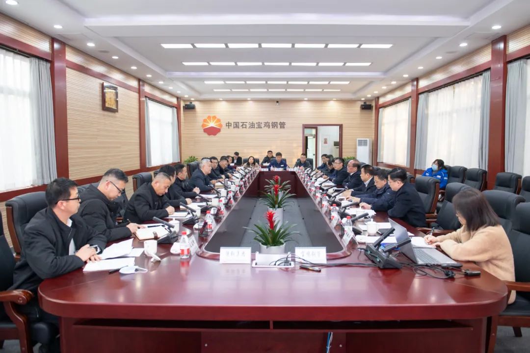 陜鋼集團與寶雞石油鋼管公司簽署高端管材智能制造合作協議 陜鋼集團與寶雞石油鋼管公司簽署高端管材智能制造合作協議