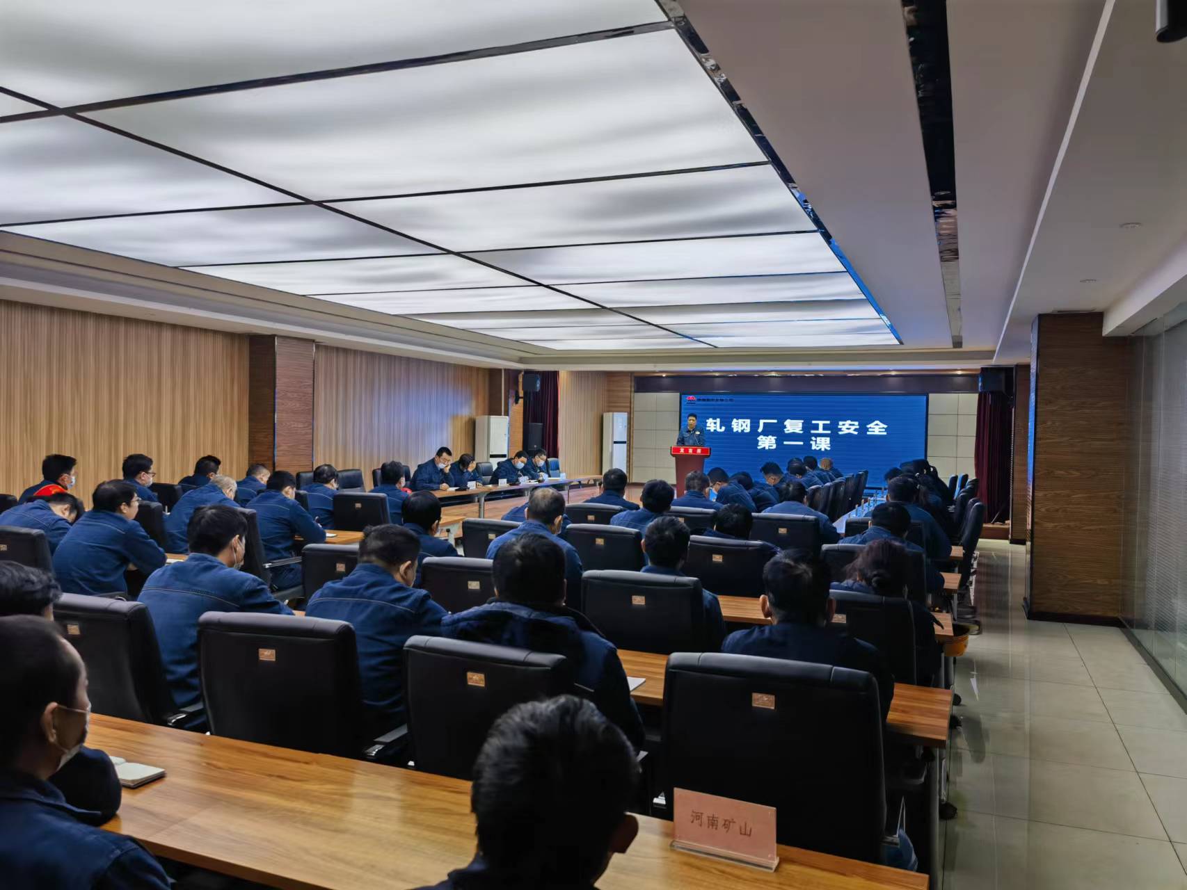 特制“安全套餐” 擰緊復工復產“安全閥” 特制“安全套餐” 擰緊復工復產“安全閥”