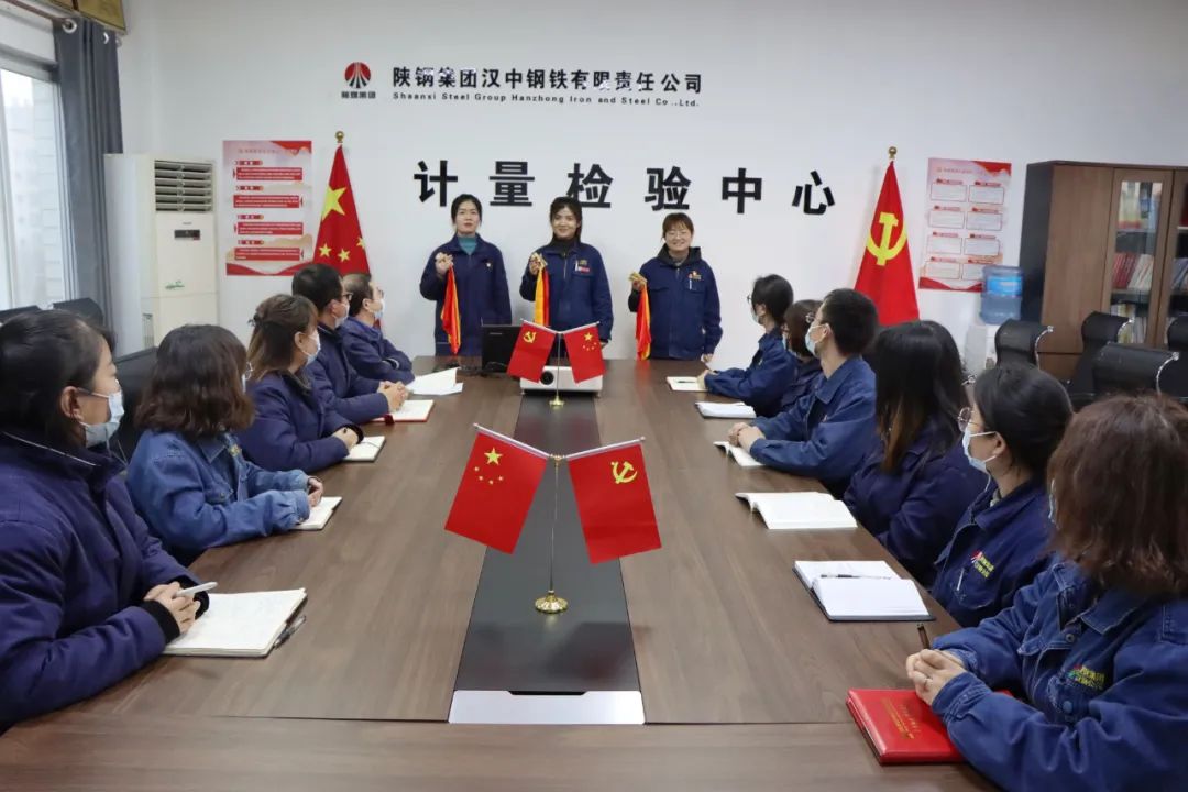 “青”盡全力,激活安全管理“新引擎” “青”盡全力,激活安全管理“新引擎”