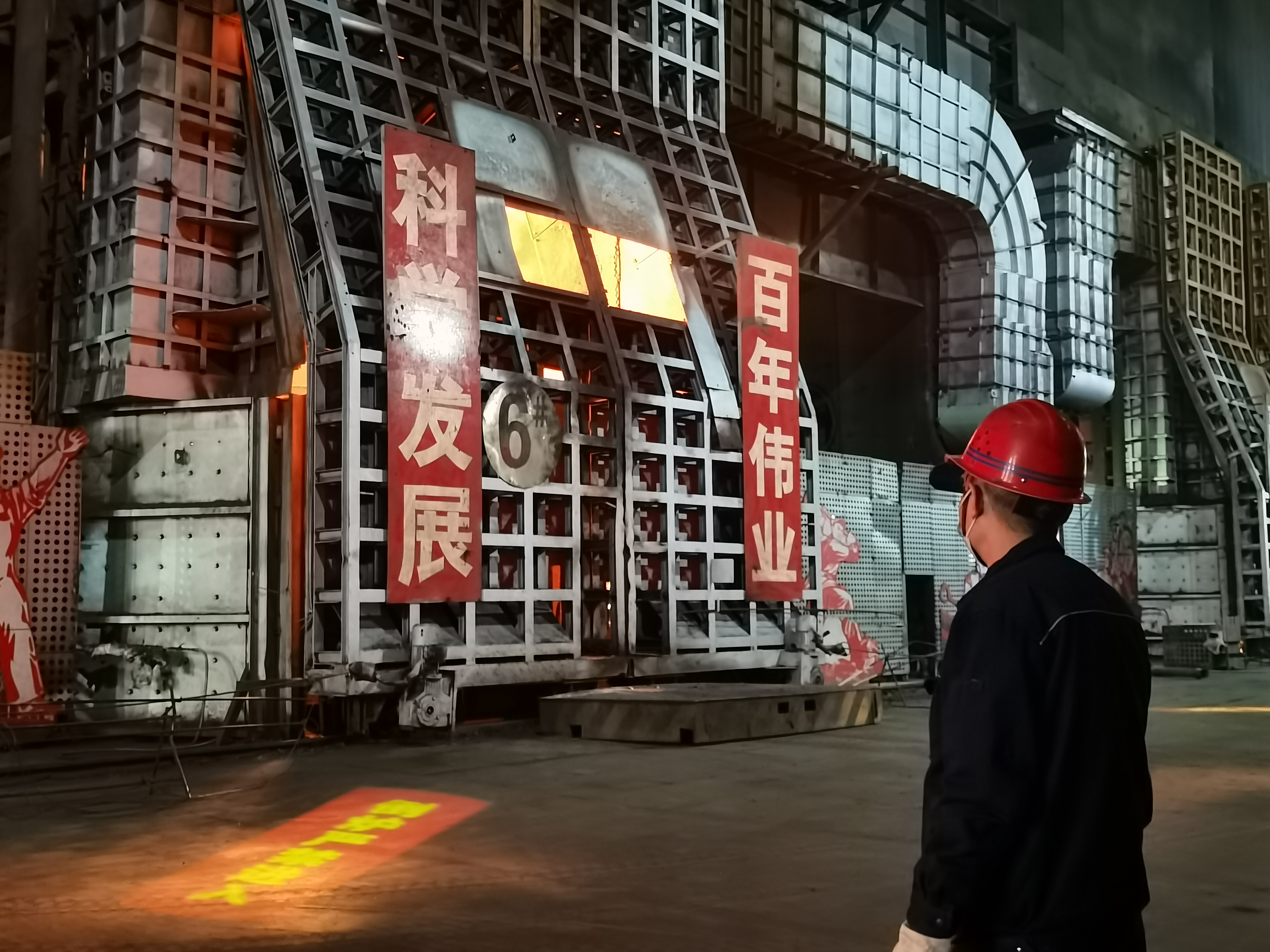  ���Ǽ����Ĵ����^�M����