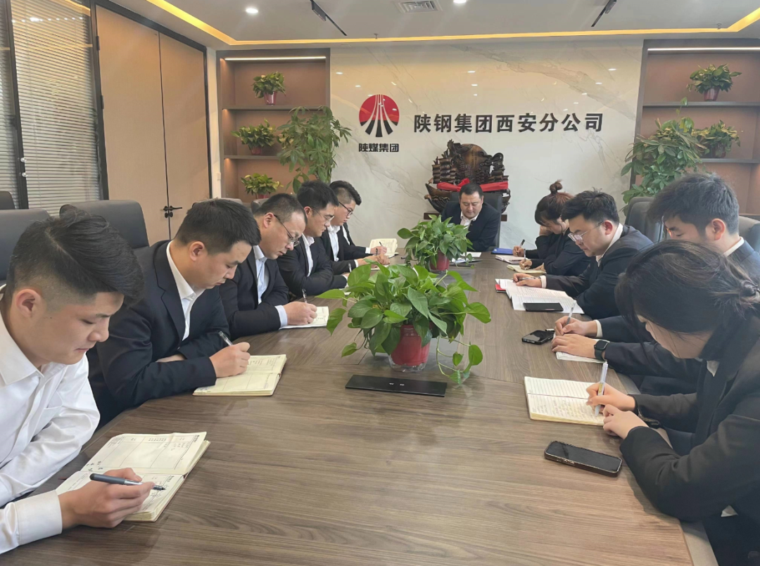 “三會”精神進基層 感恩奮進勇作為 ——陜鋼集團團委全面開展“三會”精神進基層宣講活動 “三會”精神進基層 感恩奮進勇作為 ——陜鋼集團團委全面開展“三會”精神進基層宣講活動