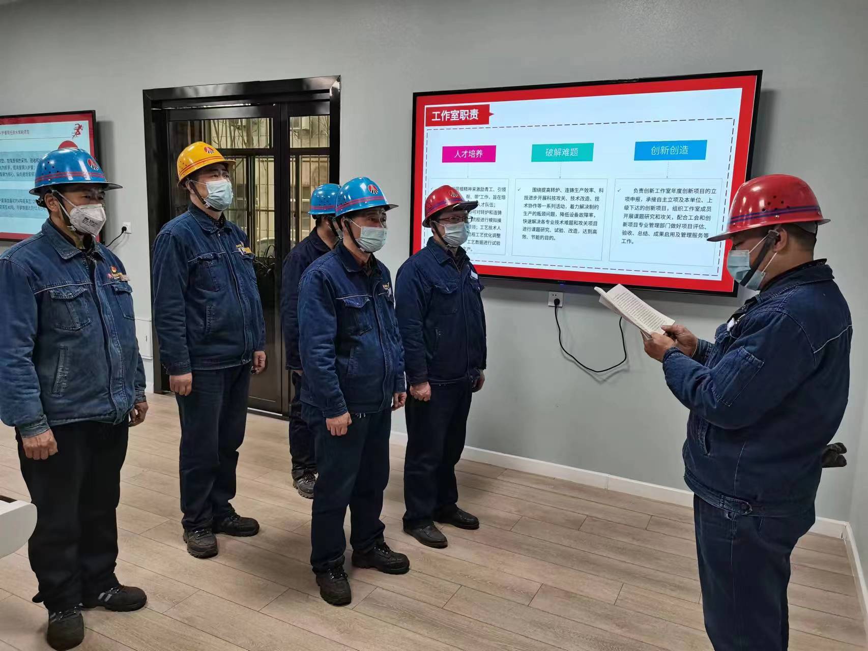  ���Ǽ����Ĵ����^�M����