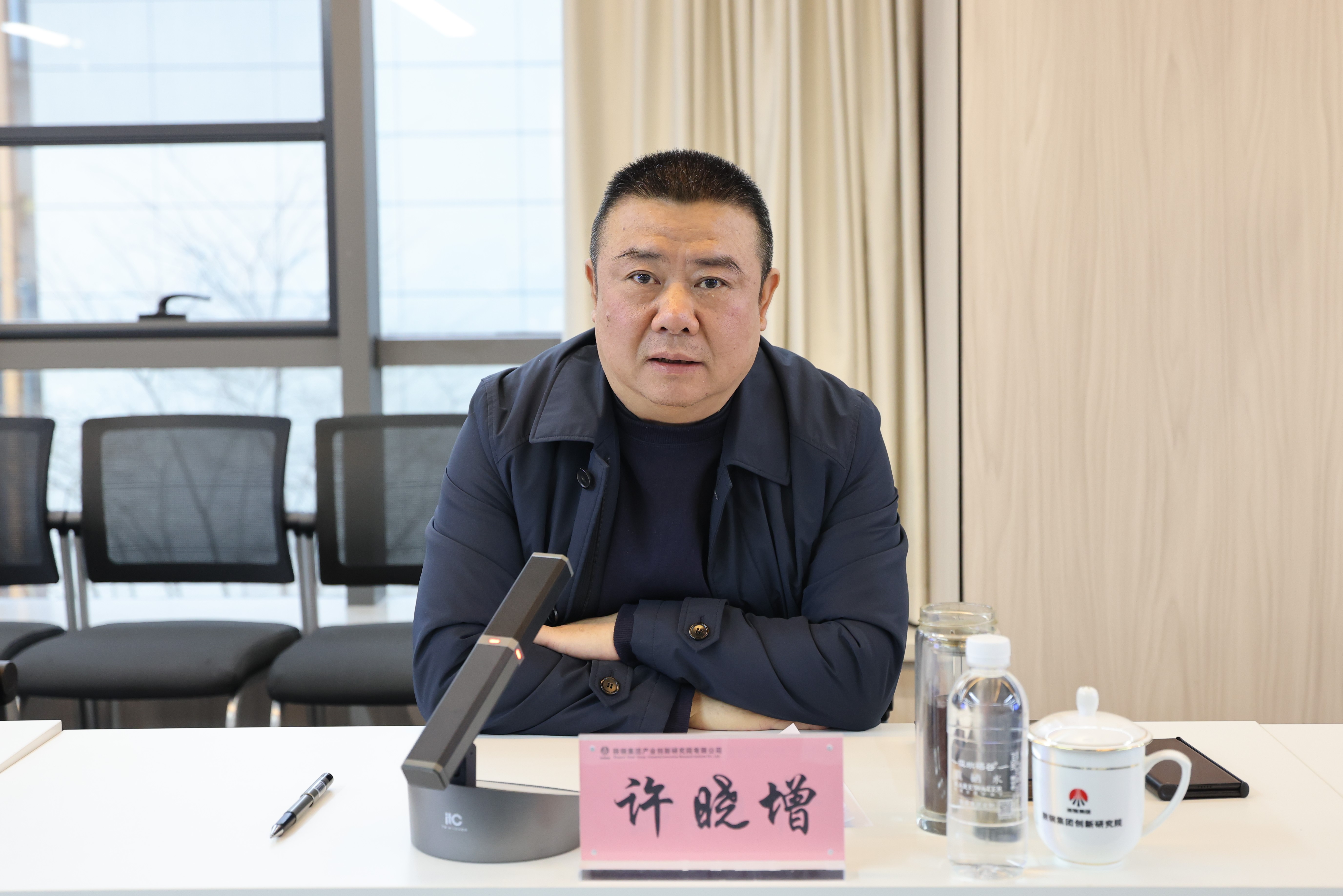 �䓼��F���_�����о�Ժ�ɲ����