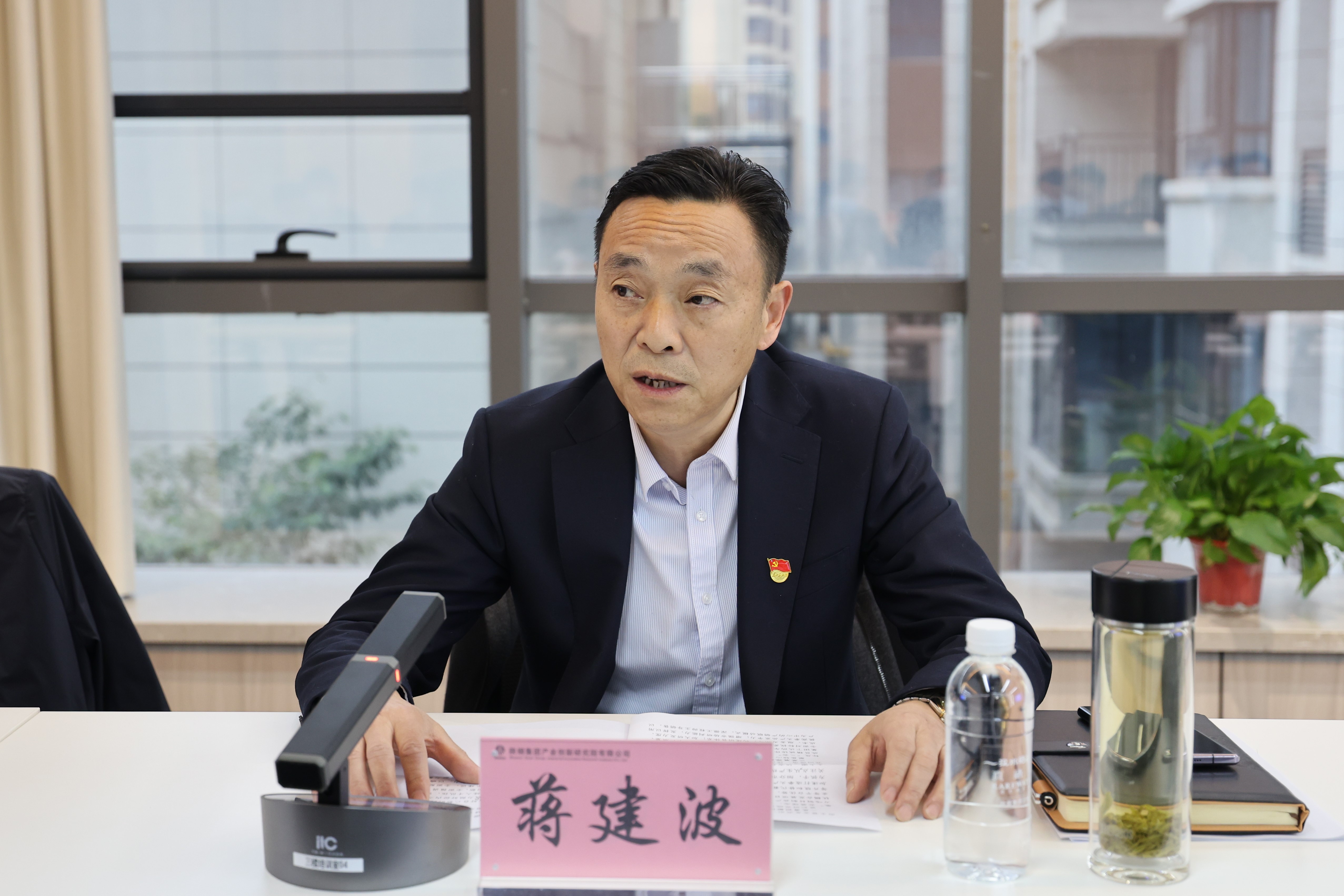 陜鋼集團召開創(chuàng)新研究院干部大會 陜鋼集團召開創(chuàng)新研究院干部大會