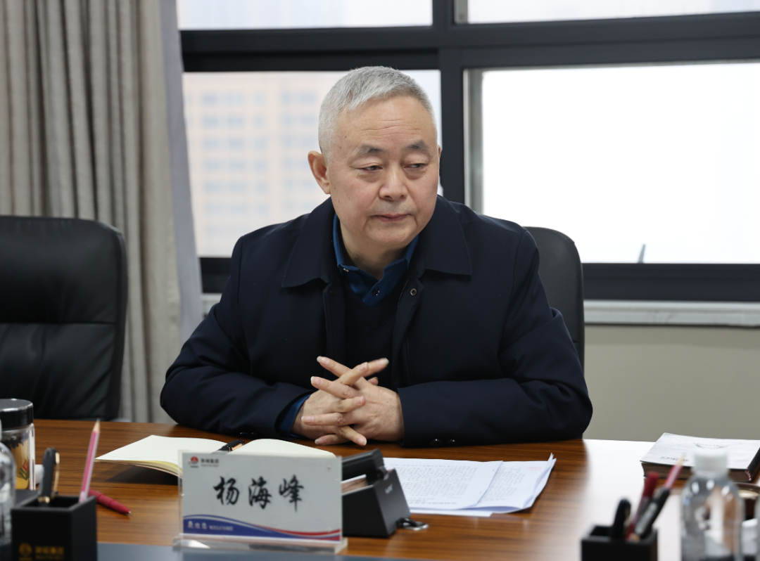 陜鋼集團(tuán)組織召開企業(yè)競(jìng)爭(zhēng)力藍(lán)皮書編寫工作專題會(huì) 陜鋼集團(tuán)組織召開企業(yè)競(jìng)爭(zhēng)力藍(lán)皮書編寫工作專題會(huì)